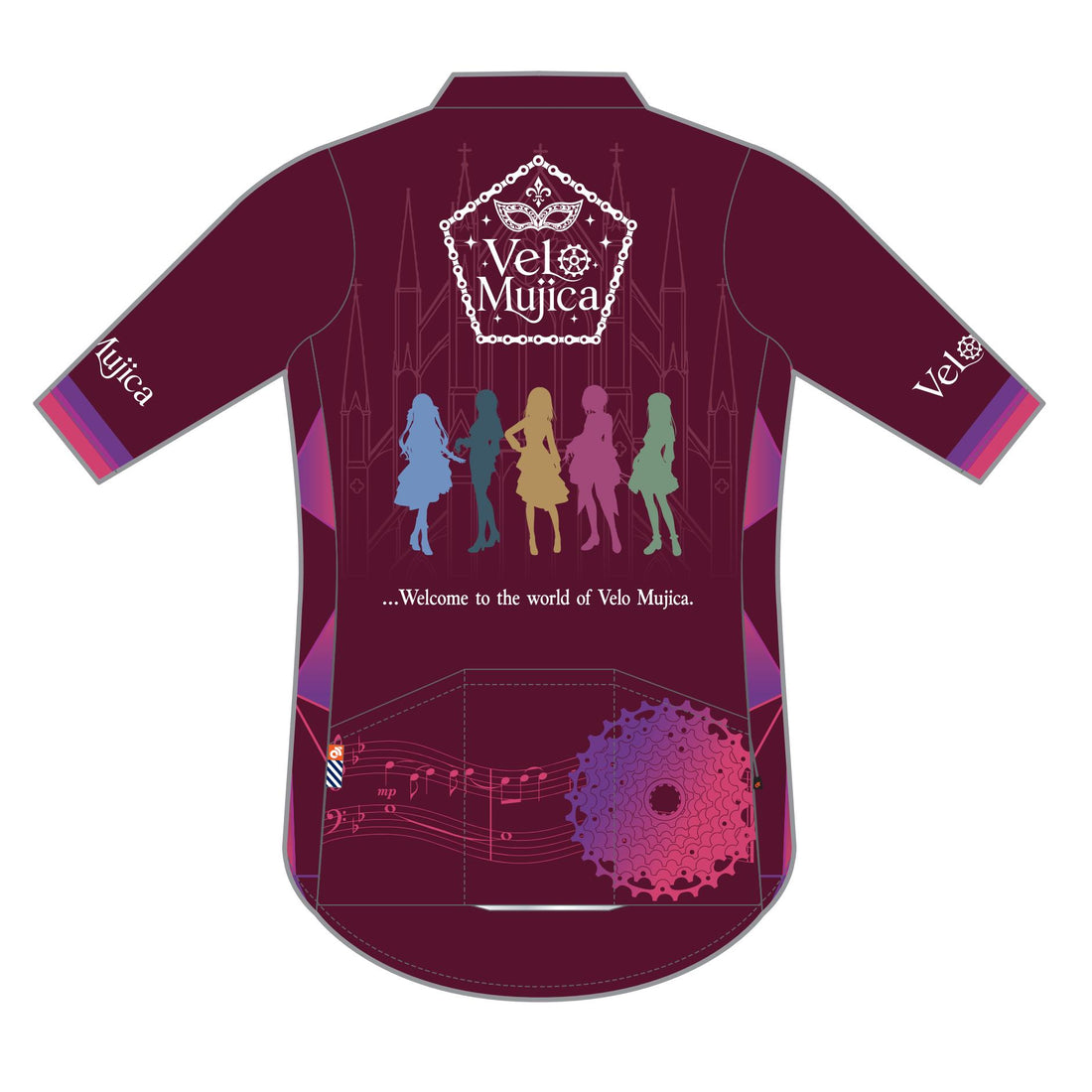Apexプロジャージ