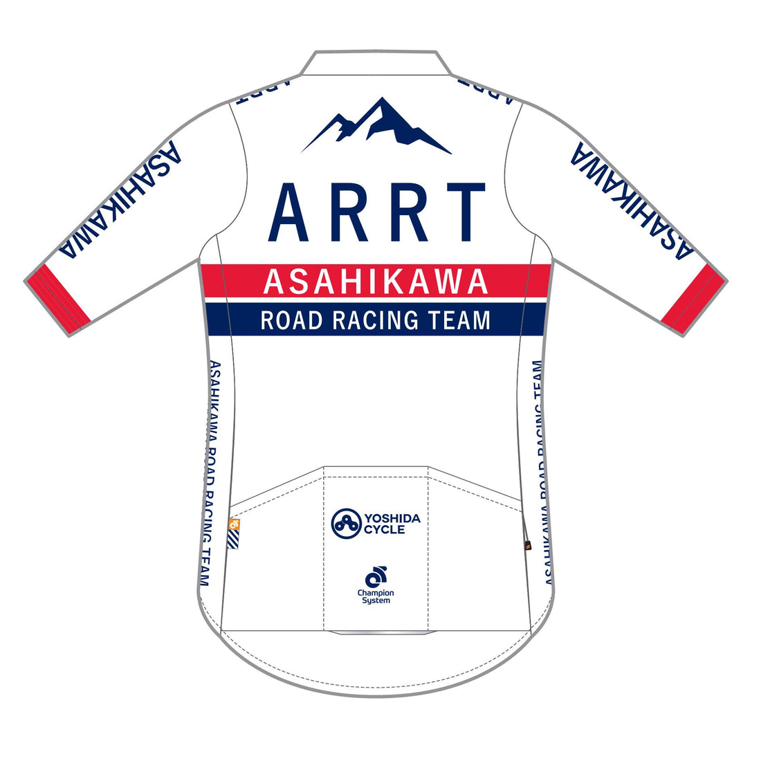 Apexプロジャージ