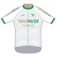 TECH+ Jersey Long Sleeve - Children