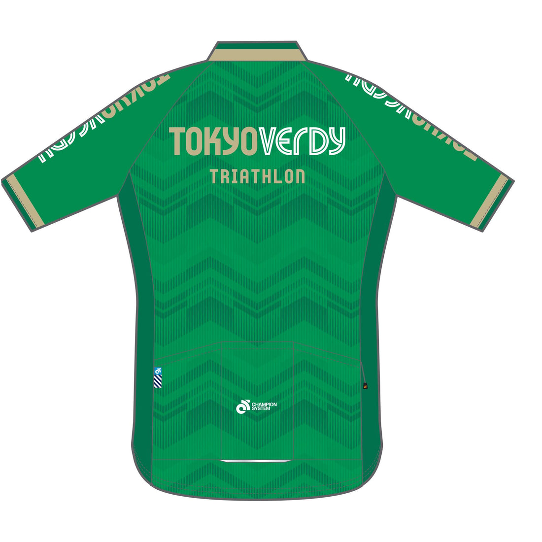 TECH+ Jersey Long Sleeve - Children