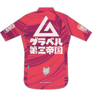 Tech長袖ジャージ
