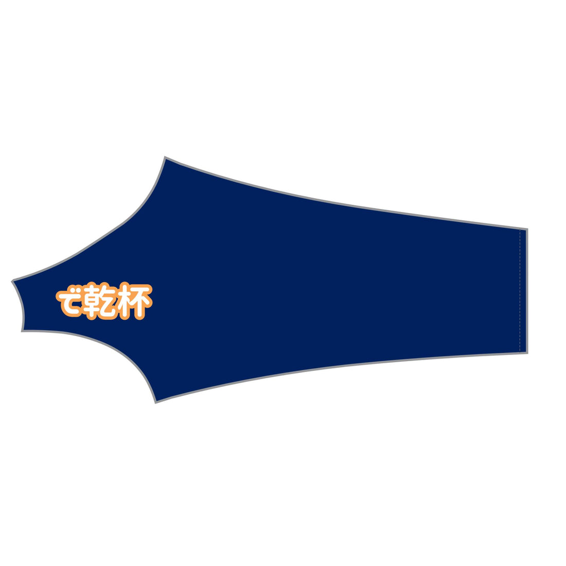 Tech長袖ジャージ