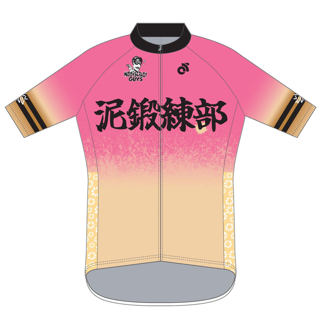 Tech長袖ジャージ