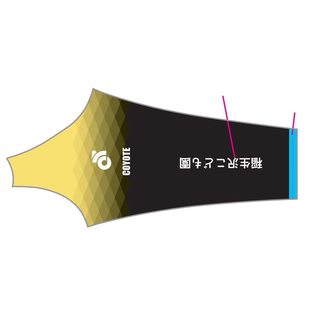 Tech長袖ジャージ