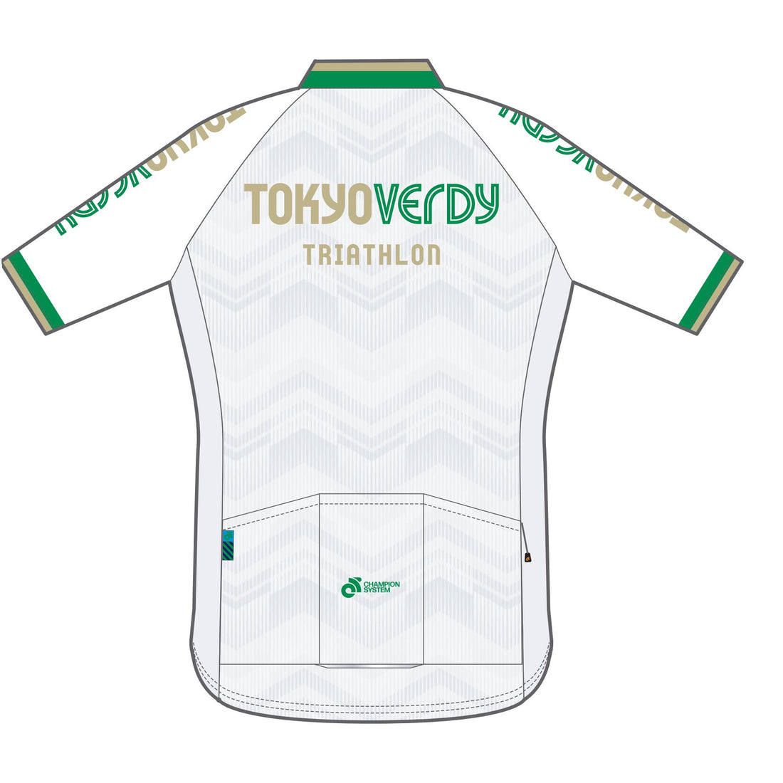 TECH+ Jersey Long Sleeve - Children