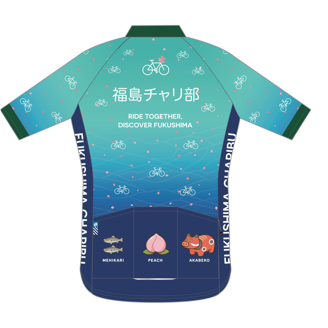 Tech長袖ジャージ