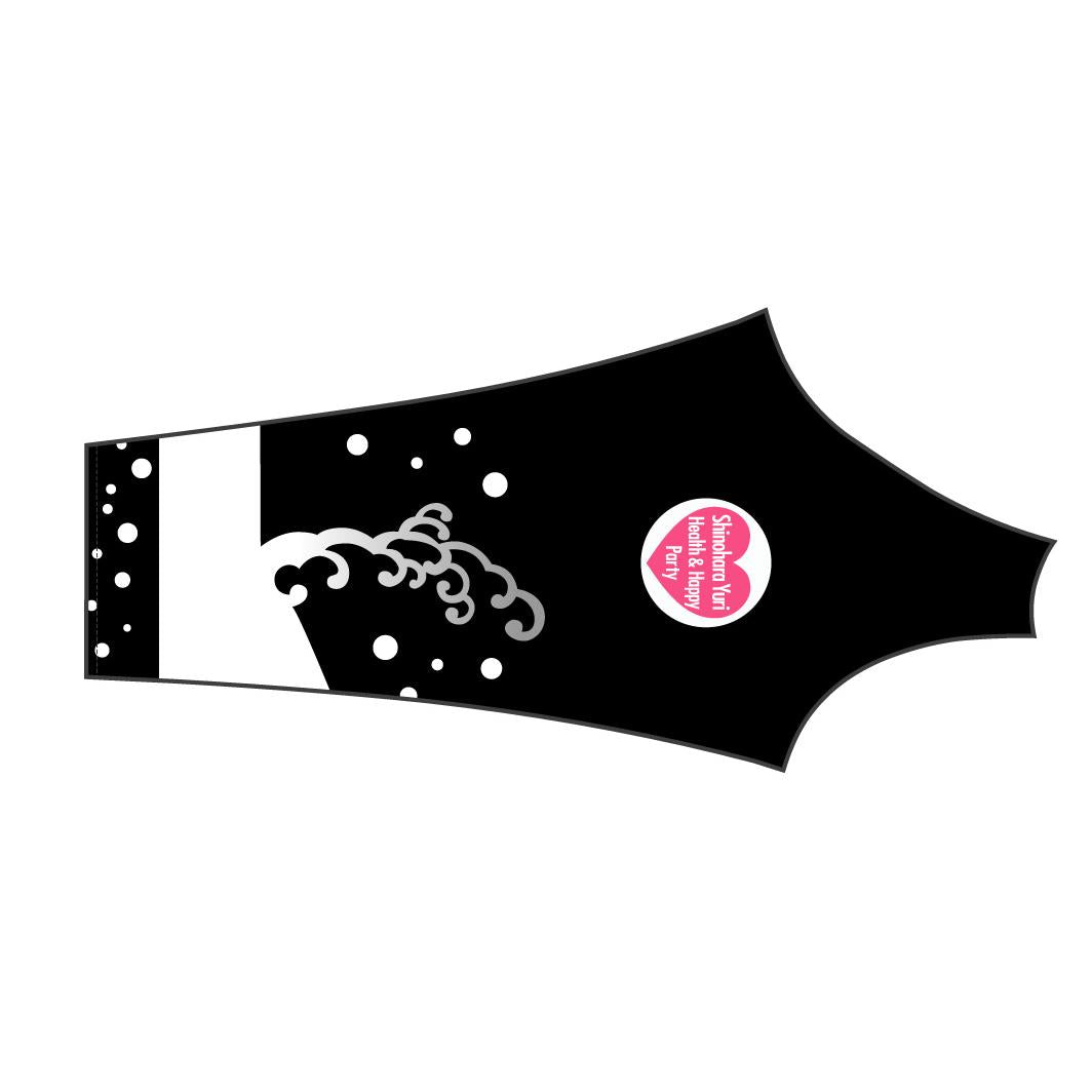 TECH+ Jersey Long Sleeve - Children