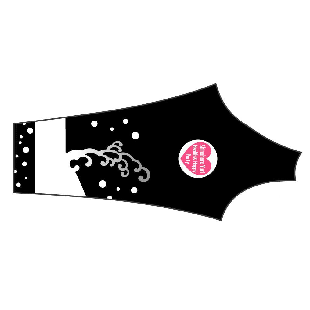 Performance長袖ジャージ