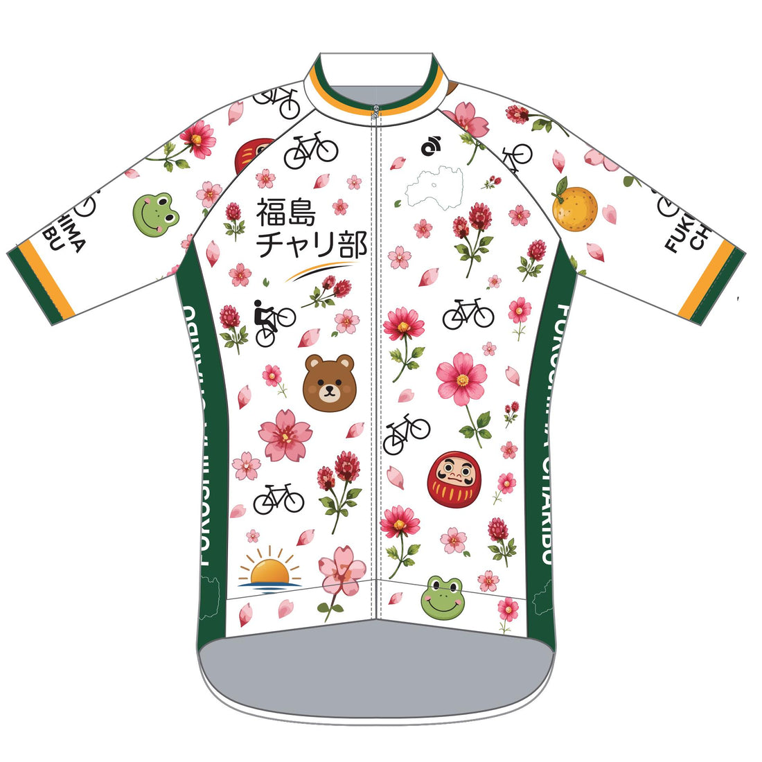 Performance長袖ジャージ