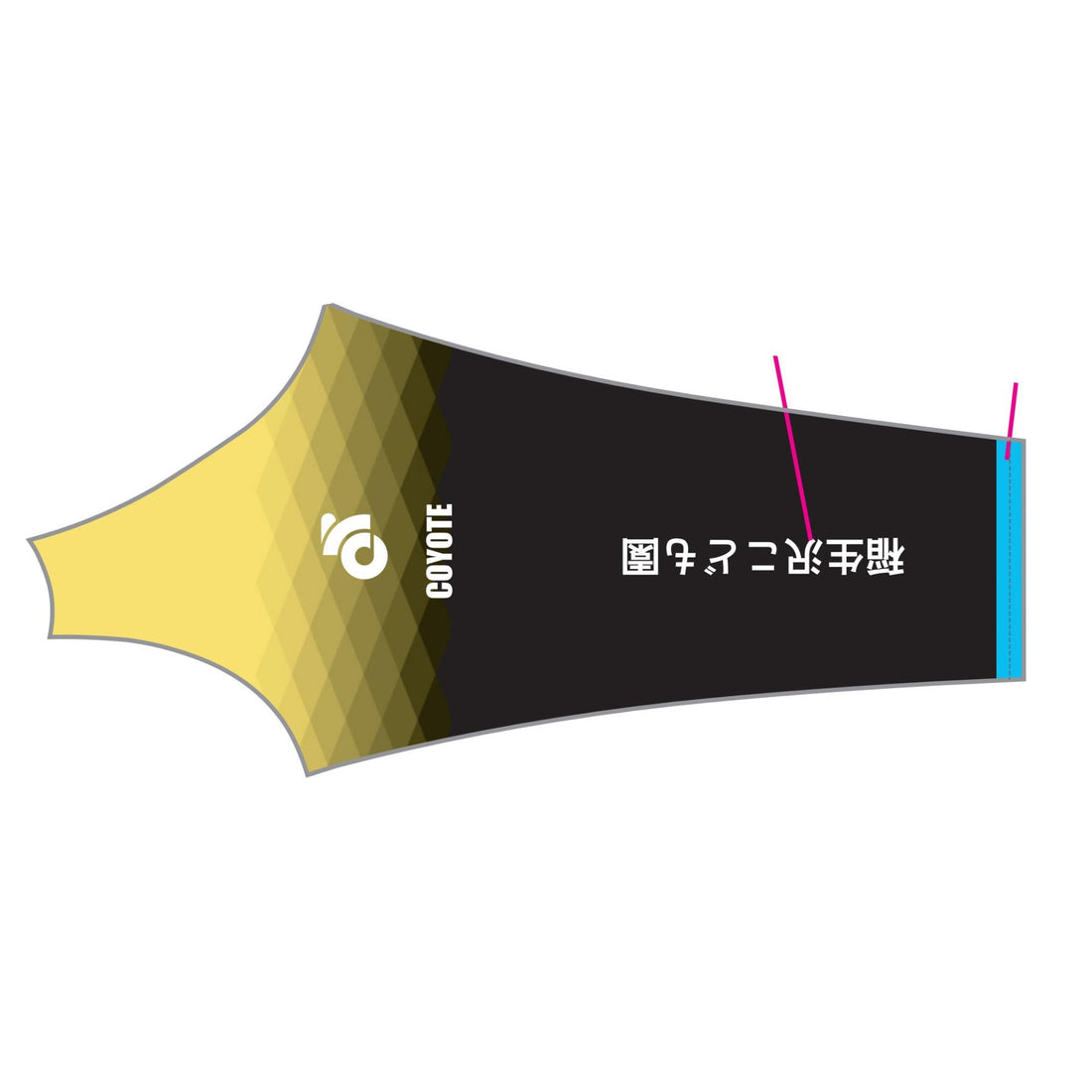 Performance長袖ジャージ