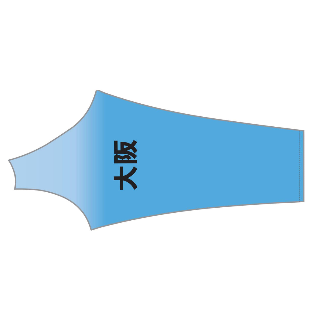 Performance長袖ジャージ