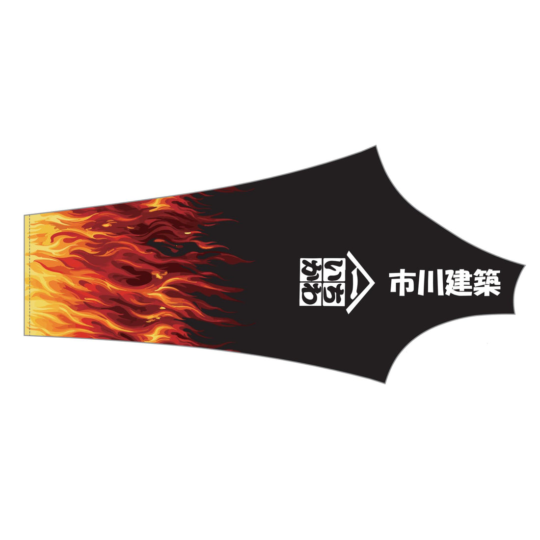 Performance長袖ジャージ