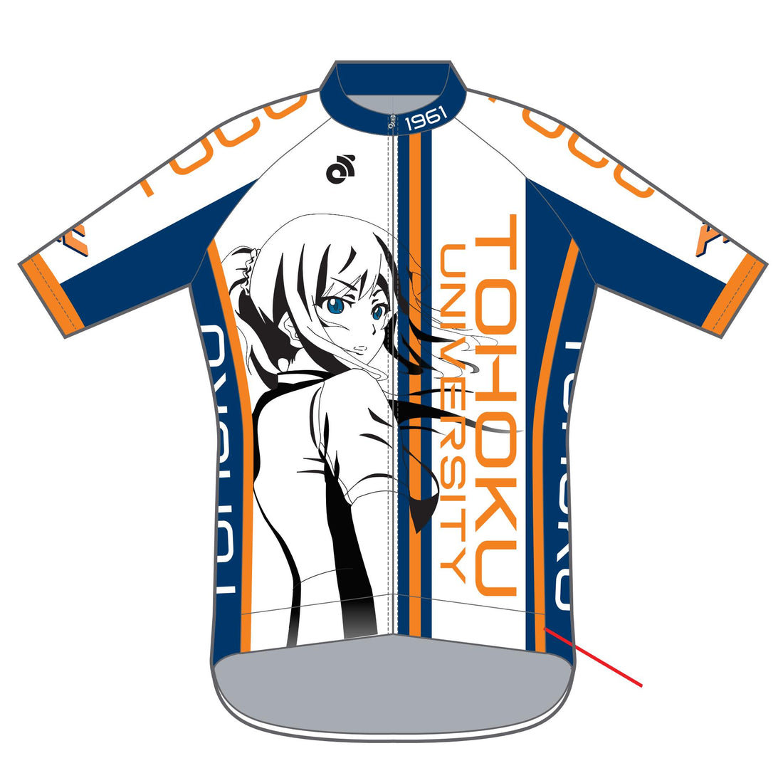 Apexプロ長袖ジャージ