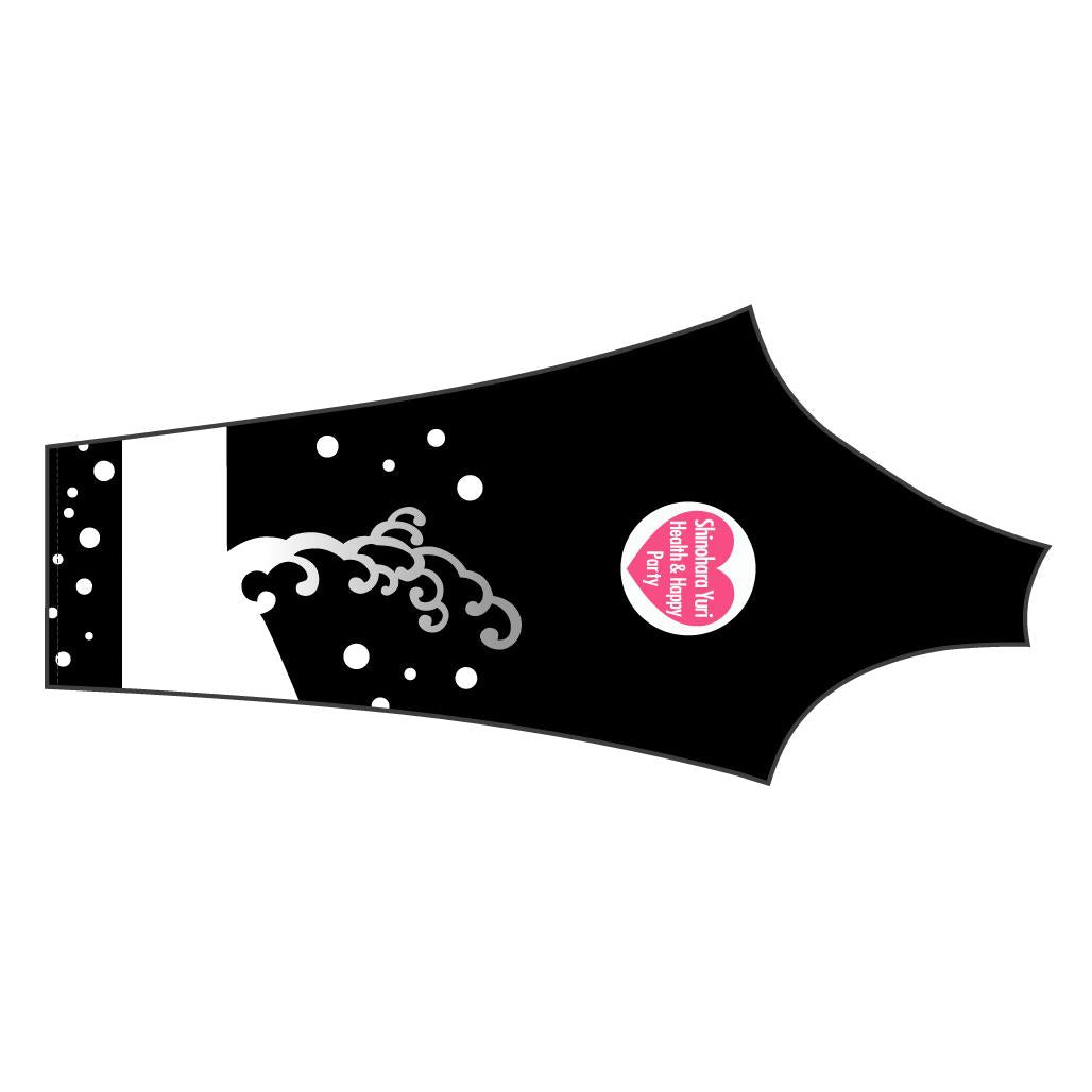 Apexプロ長袖ジャージ