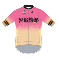 Apexプロ長袖ジャージ