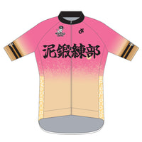 Apexプロ長袖ジャージ