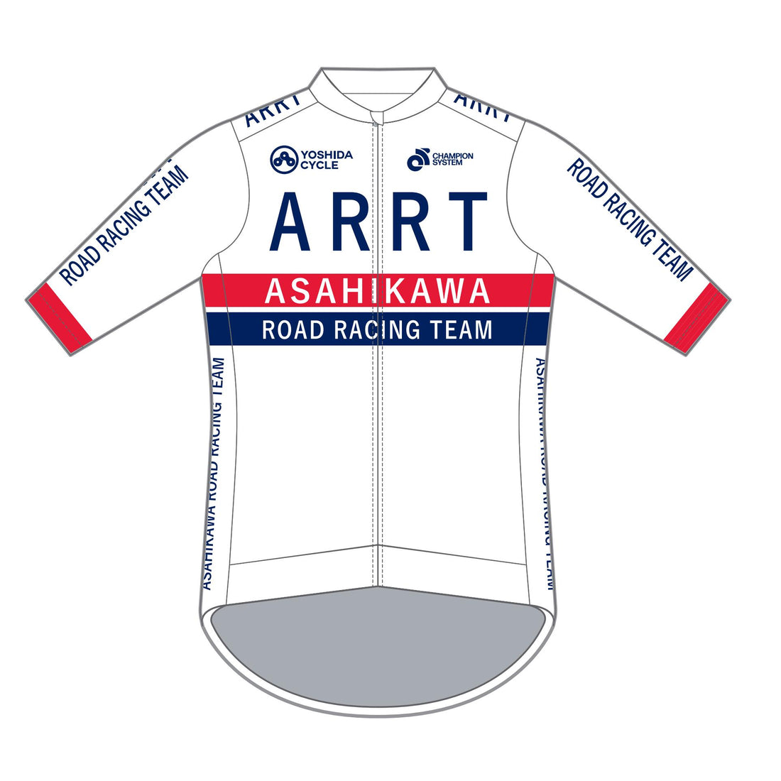 Apexプロ長袖ジャージ