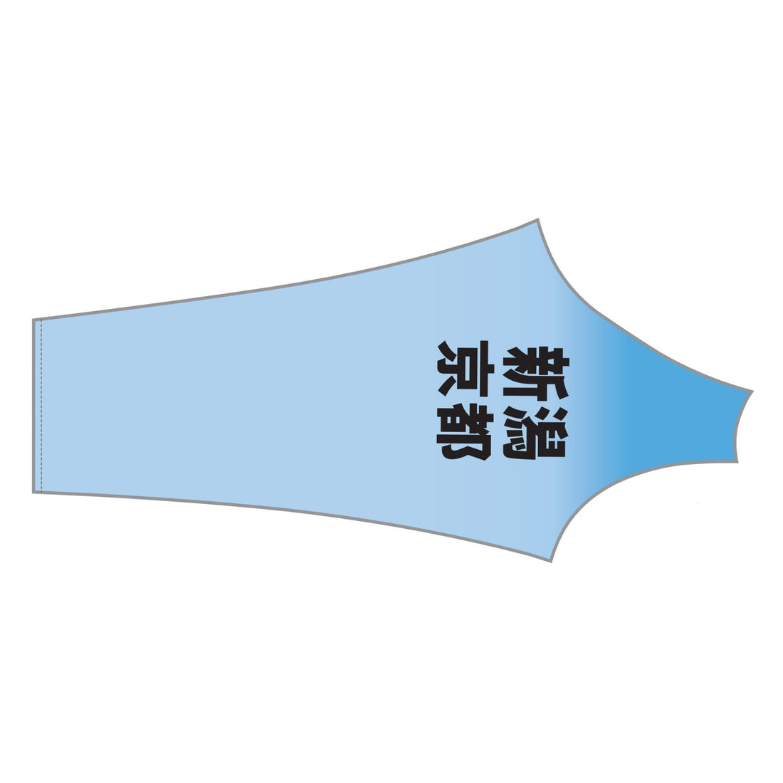 Apexプロ長袖ジャージ