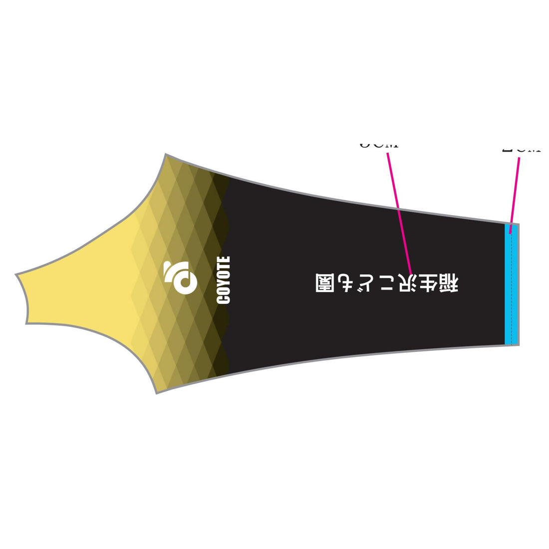 Apexプロ長袖ジャージ