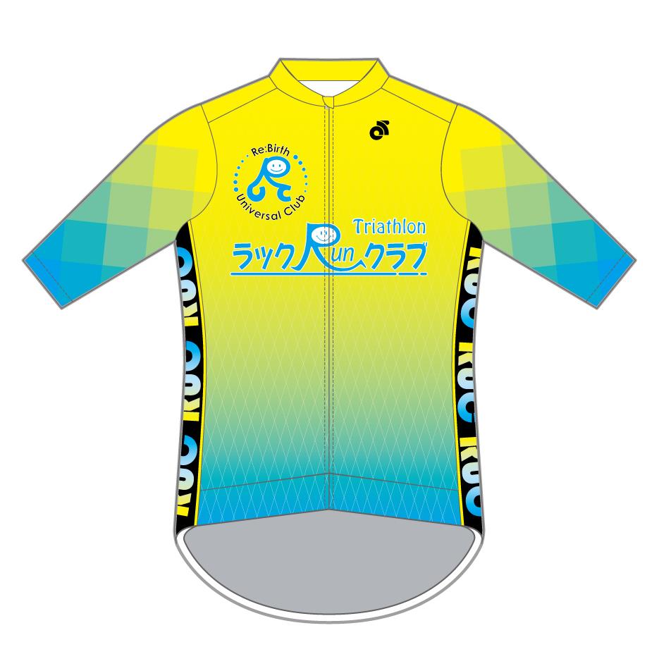 Apexライトジャージ