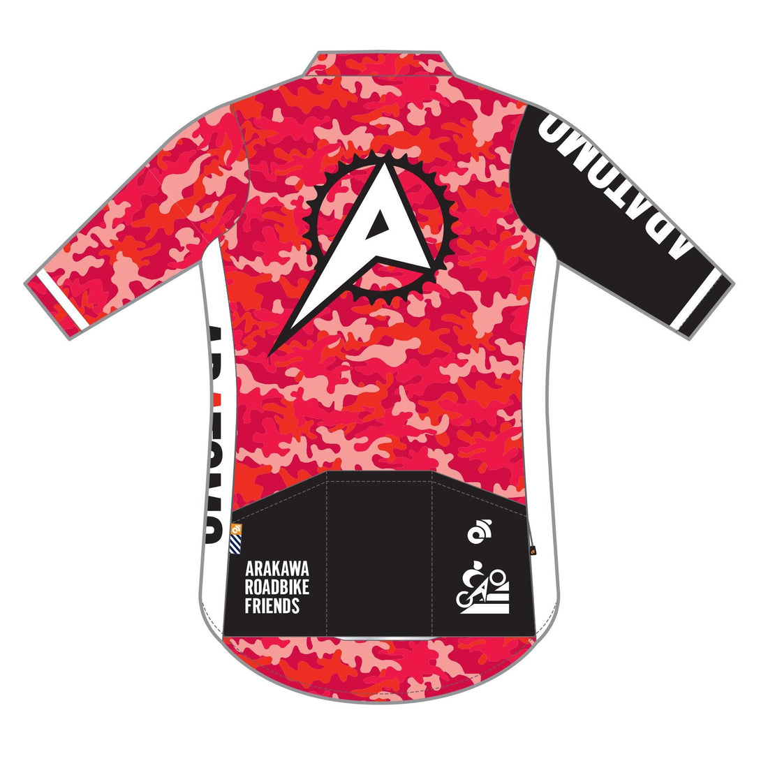 Apexライトジャージ