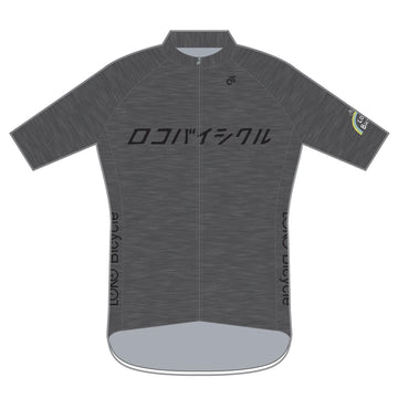 Performanceジャージ