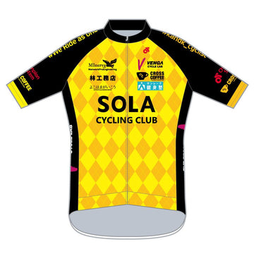 Performanceジャージ