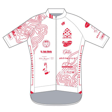 Performanceジャージ