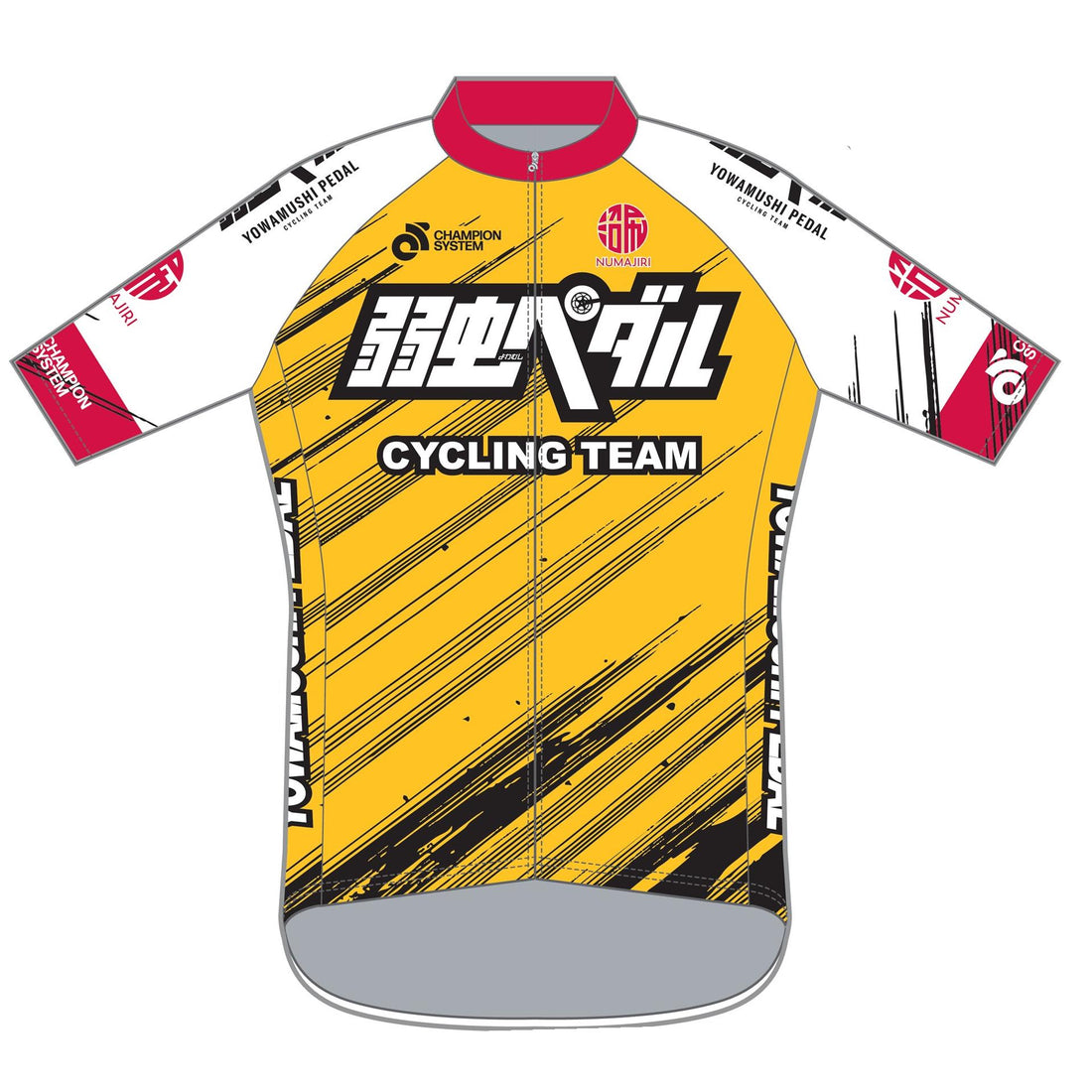 サイクルジャージ