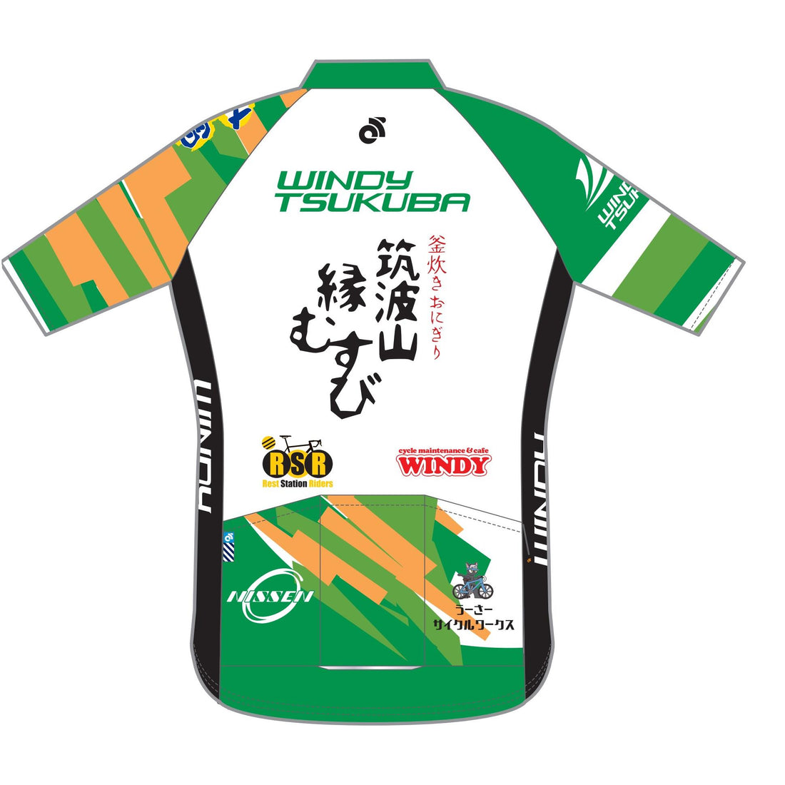 Tech長袖ジャージ