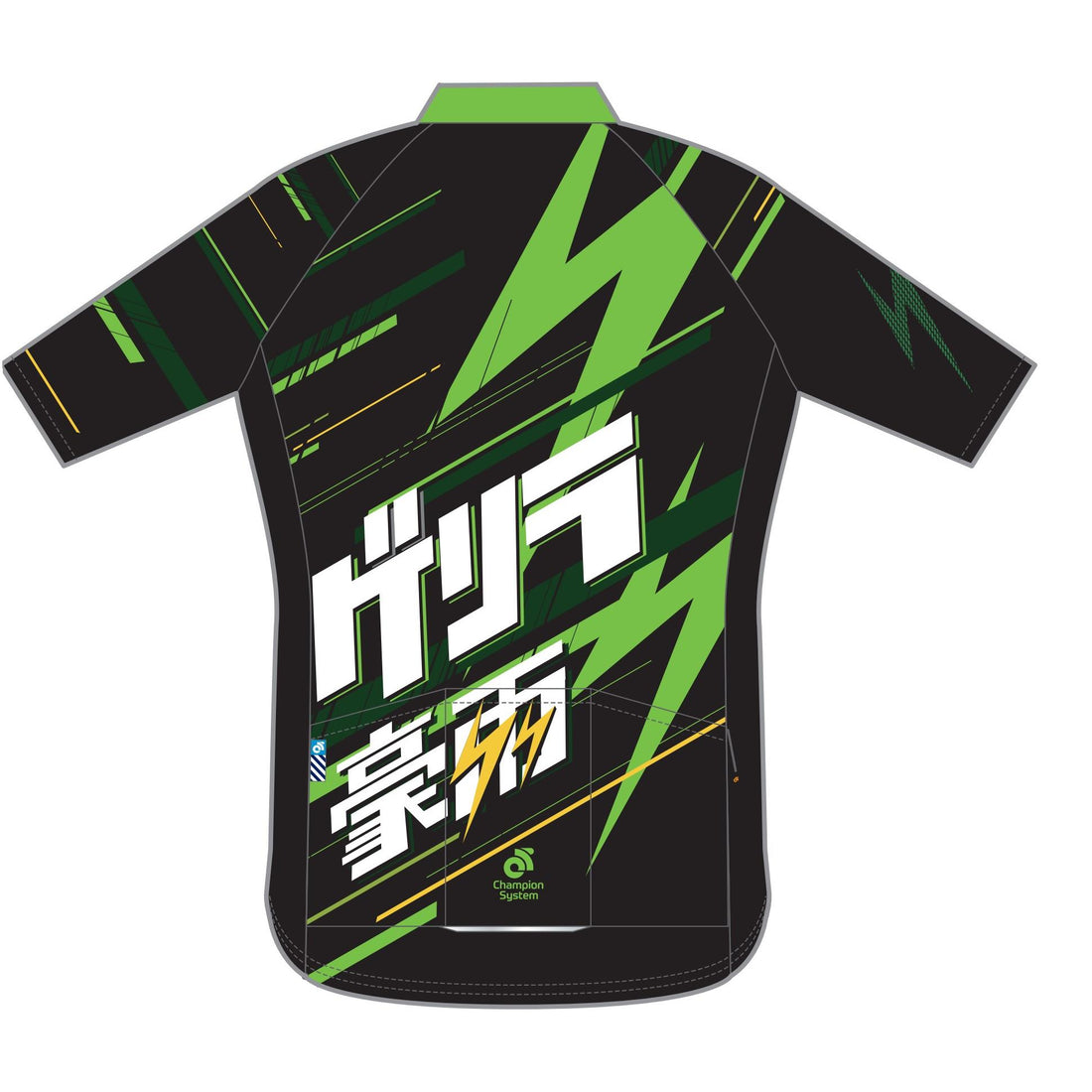 Tech長袖ジャージ