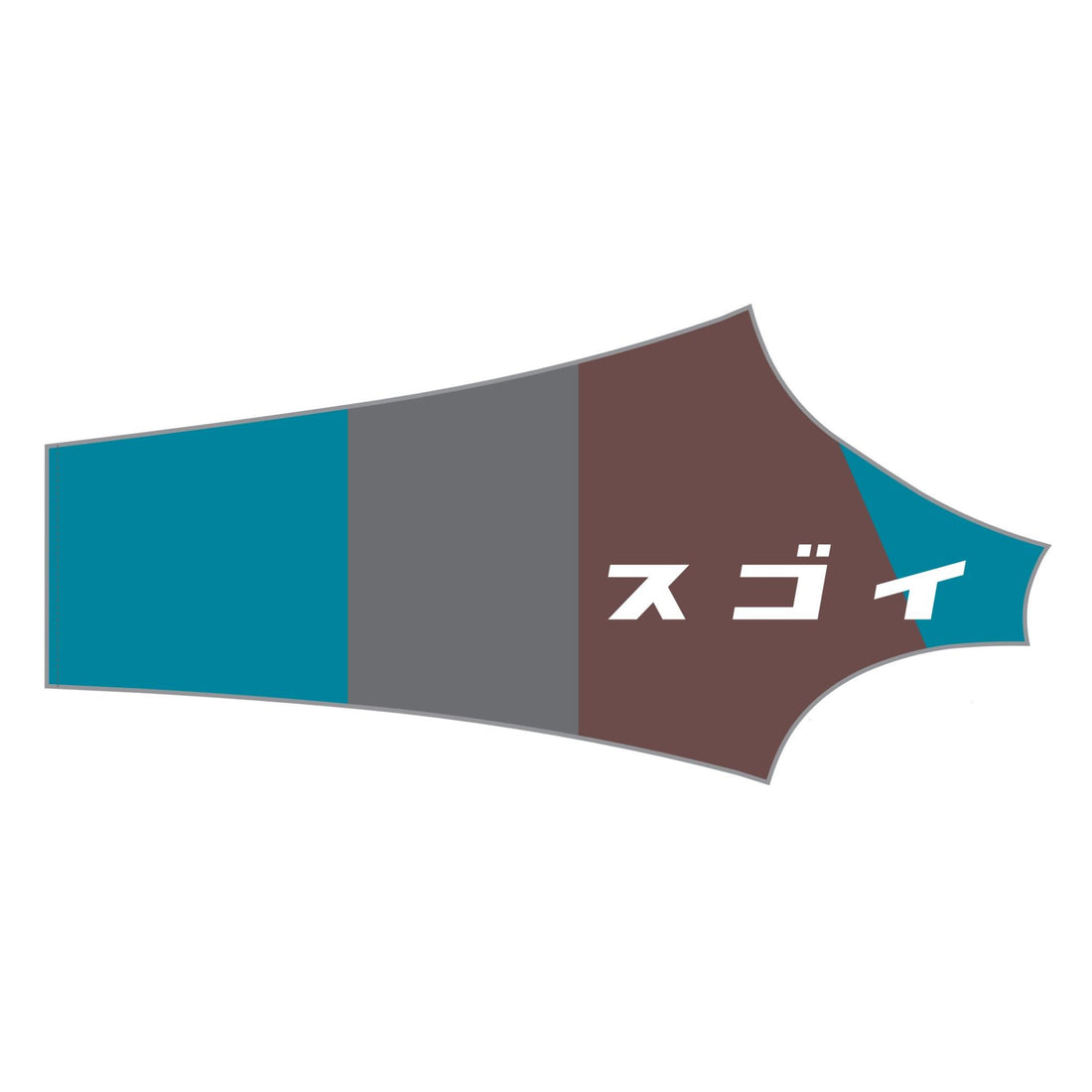 Apexプロ長袖ジャージ