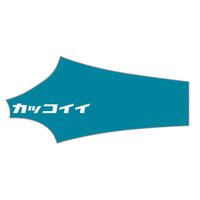 Apexプロ長袖ジャージ