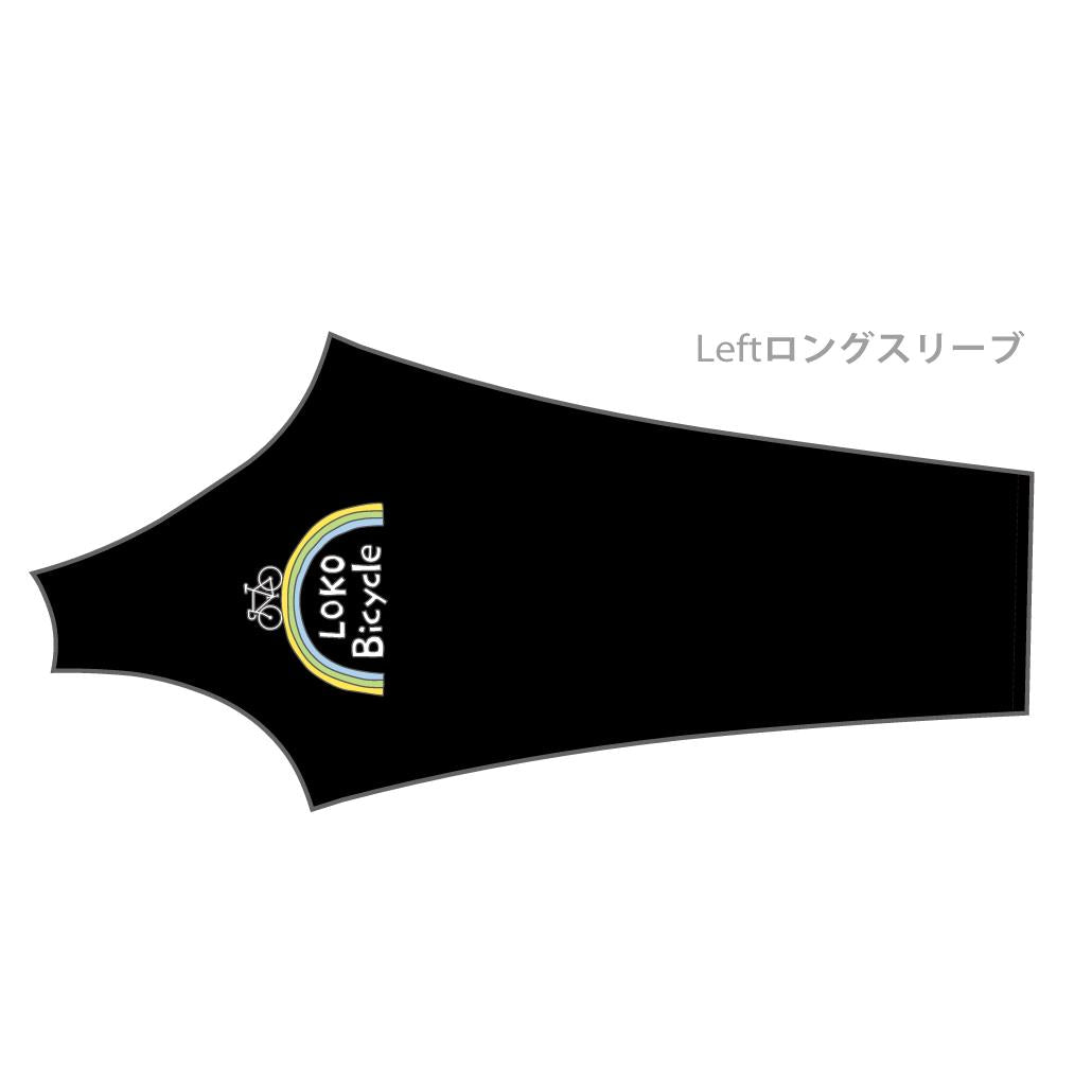 Apexプロ長袖ジャージ