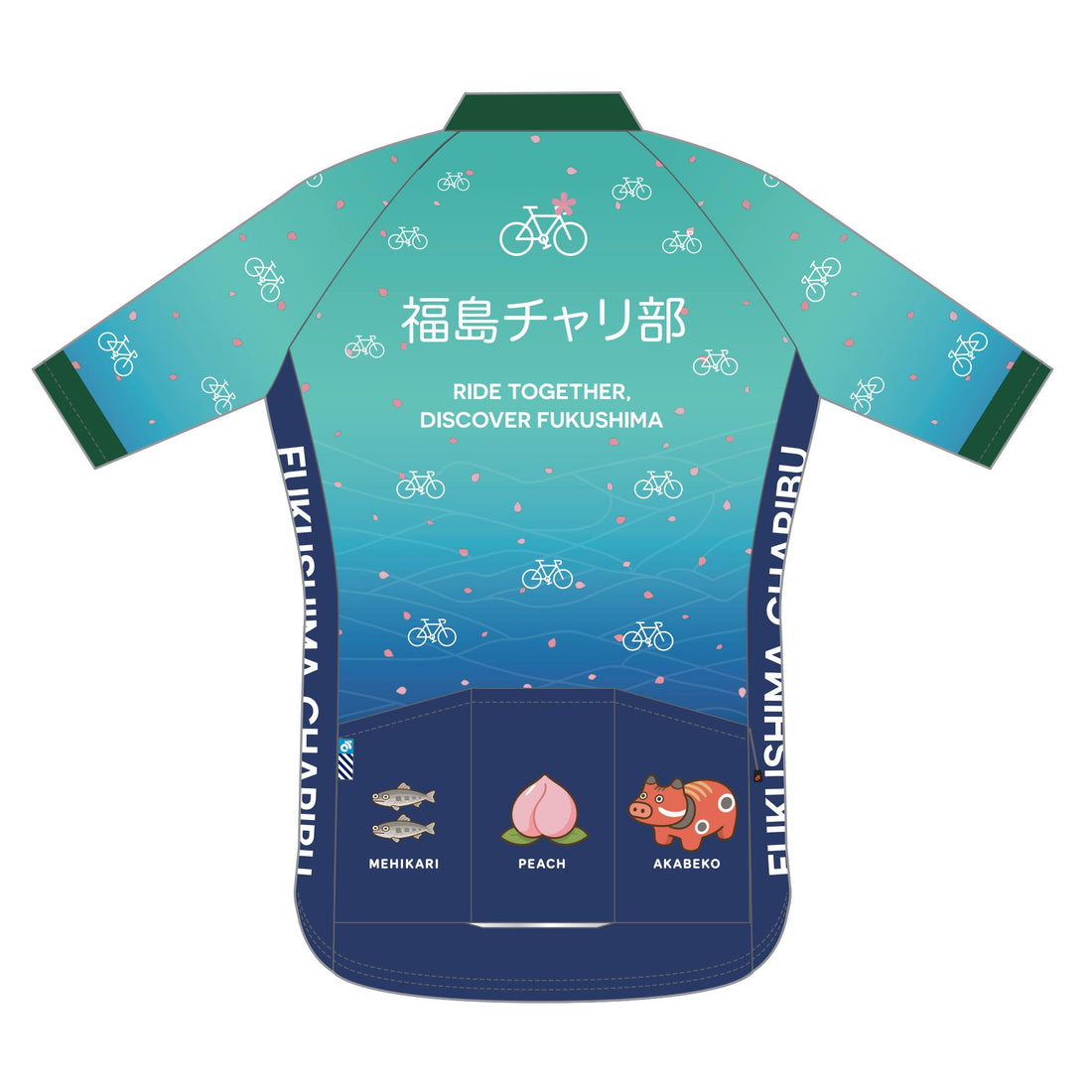 Techライトジャージ