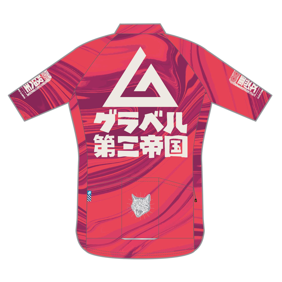 Techライトジャージ