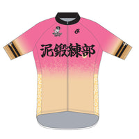Techライトジャージ