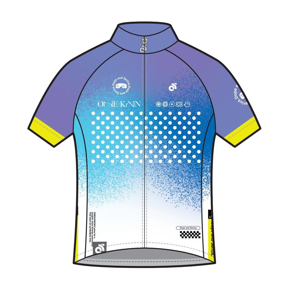 Kids Tech Jersey