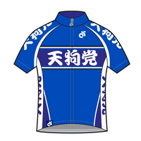 Kids Tech Jersey