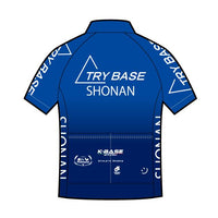 Kids Tech Jersey