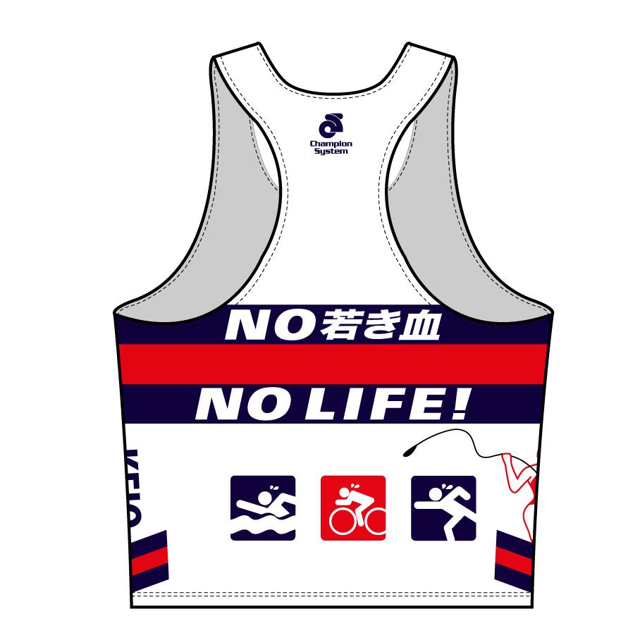 Apex Men'sマラソンシャツ