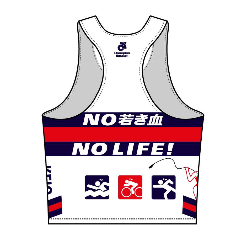 Apex Men'sマラソンシャツ