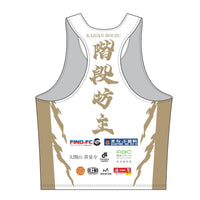 Apex Men'sマラソンシャツ