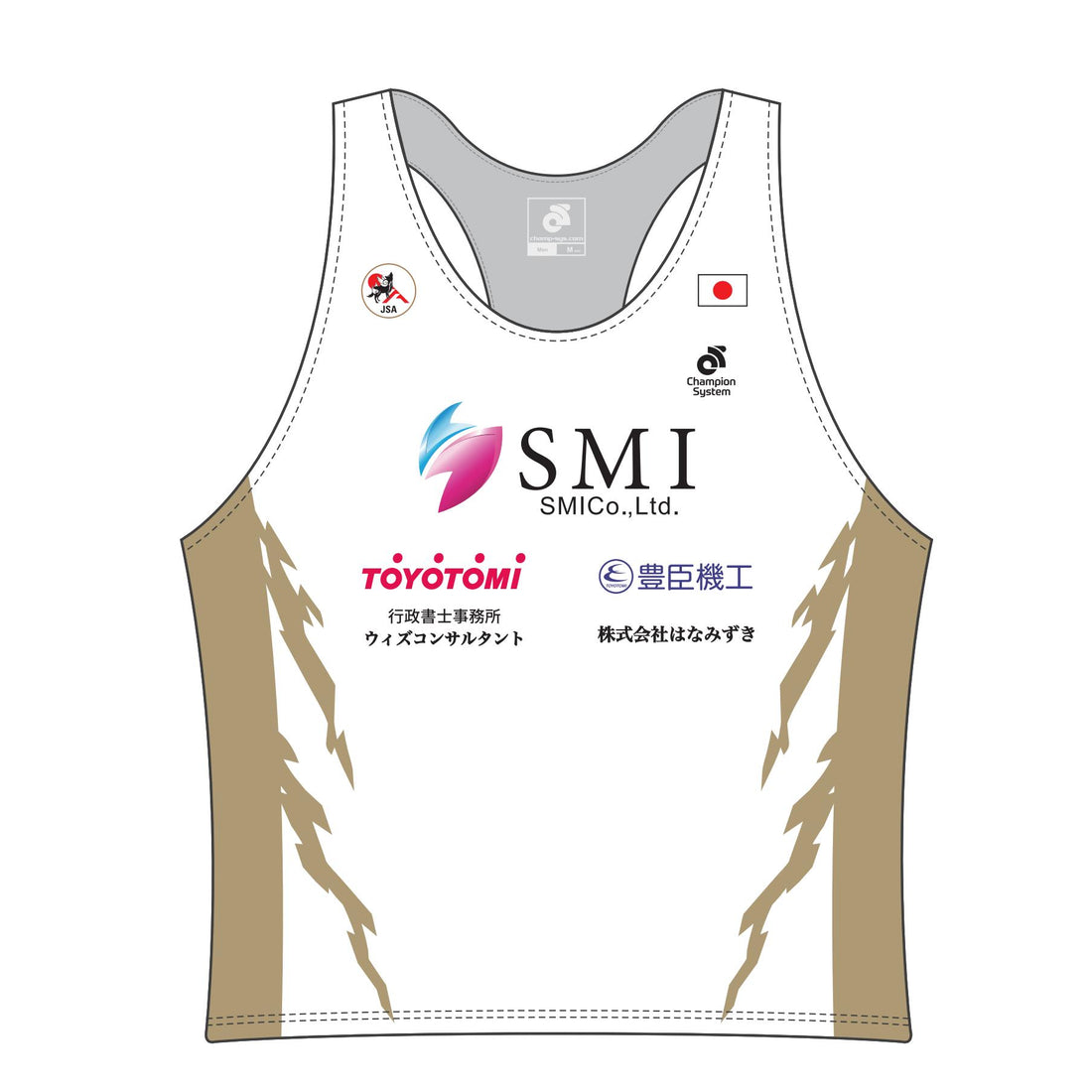 Apex Men'sマラソンシャツ