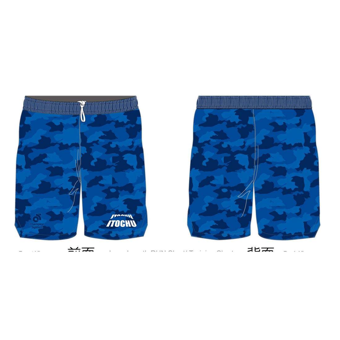 Performanceトレーニングショーツ