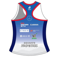 レーサーバックシングレット