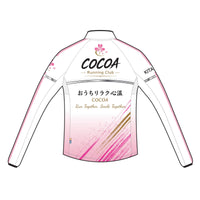 Apexランジャケット