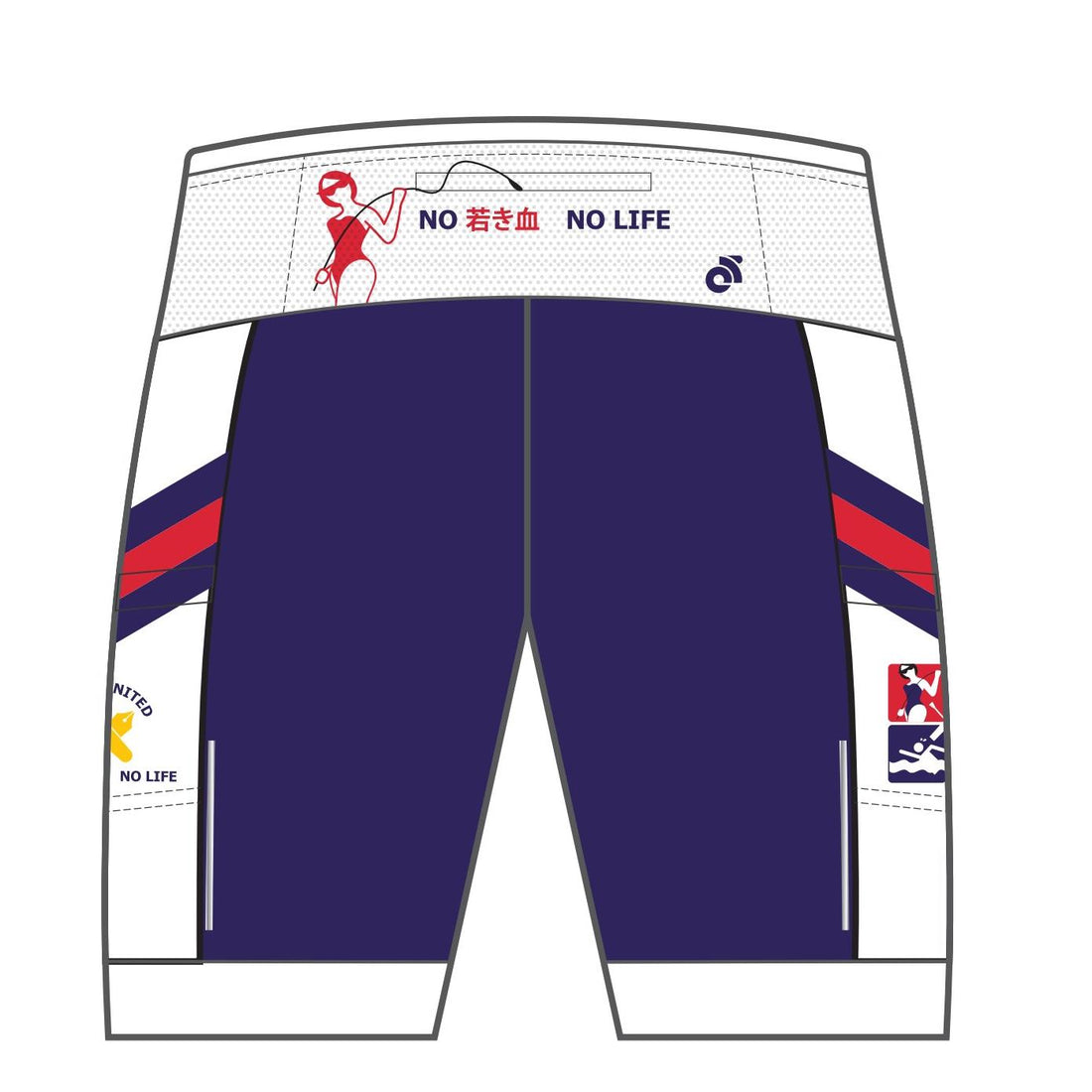 Apexウルトラランショーツ