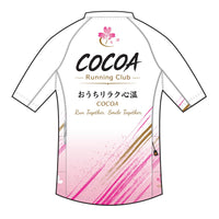APEXジップトップ