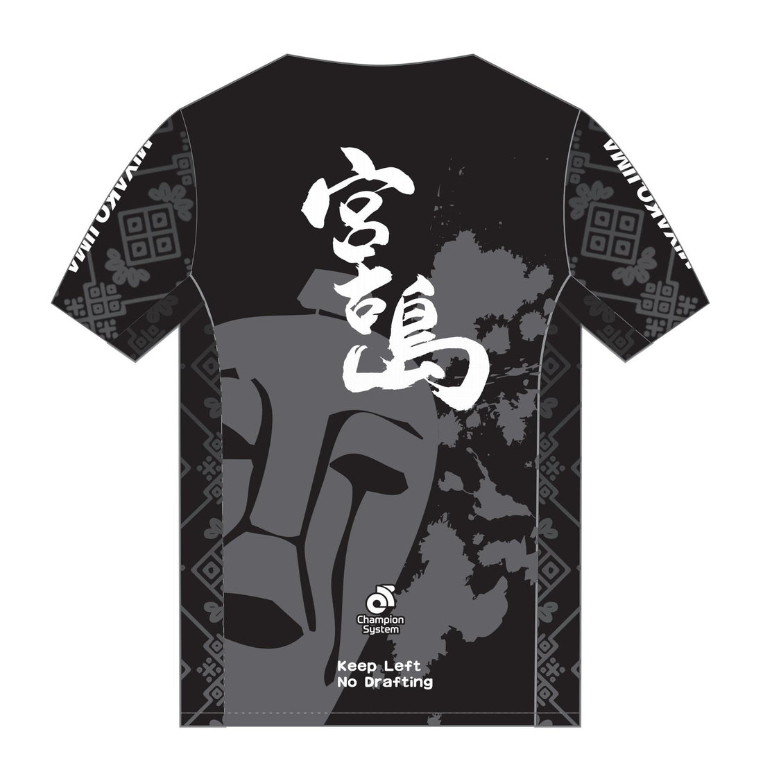 Performance Men'sラントップ
